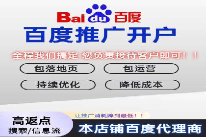 案例解读：百度信息流如何影响用户行为